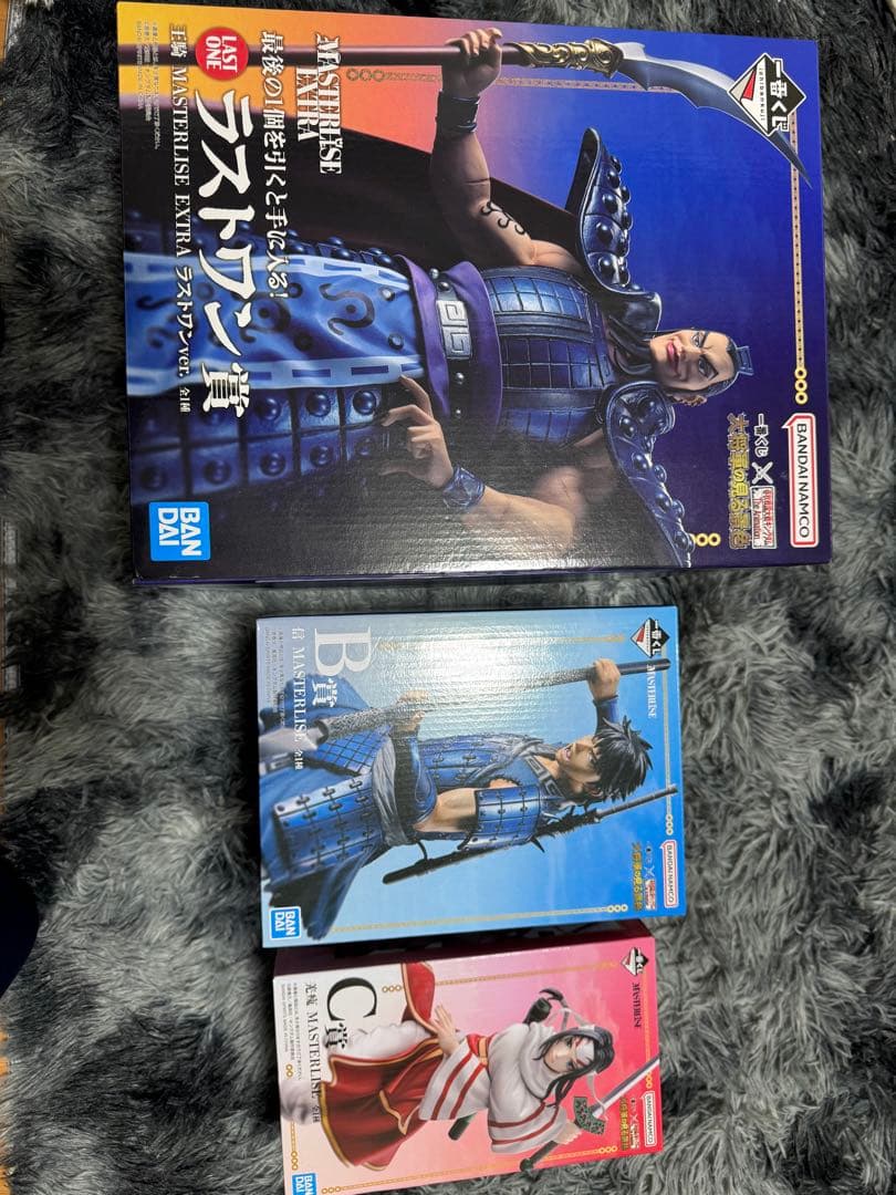 キングダム 一番くじ 信 羌瘣 王騎 ラストワン フィギュアセット