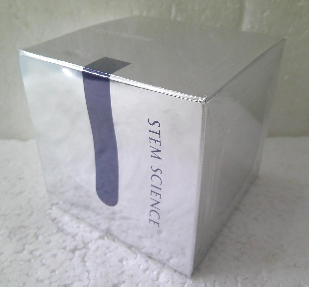 ★未開封 エピステーム ステムサイエンスリフトクリームa クリーム 45g★