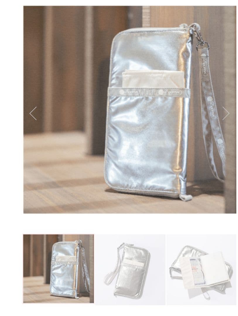 ひとりっぷ(R)×LeSportsac MASTER TRAVEL WALLET - メルカリ