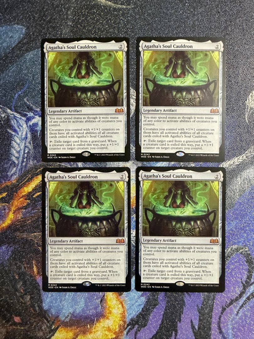 【最安値】MTG アガサの魂の大釜　英語版　4枚