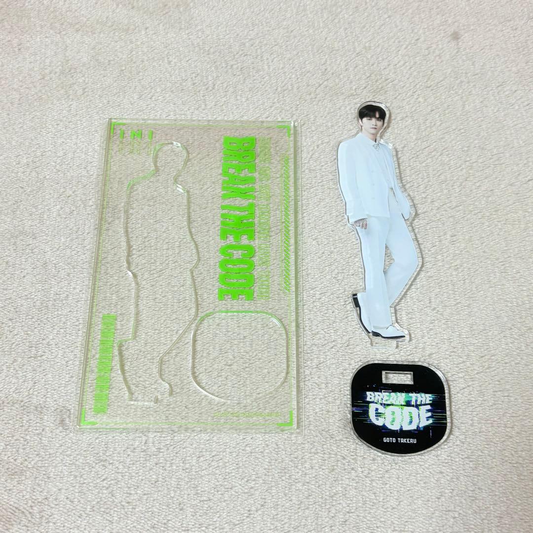 INI 後藤威尊 アクスタまとめ売り - メルカリ