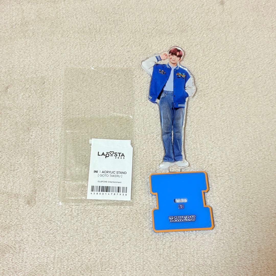 INI 後藤威尊 アクスタまとめ売り - メルカリ