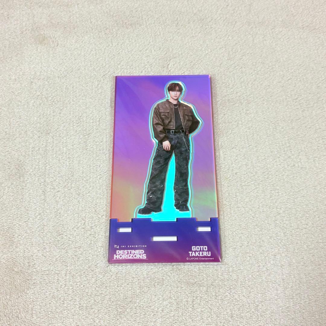 INI 後藤威尊 アクスタまとめ売り - メルカリ