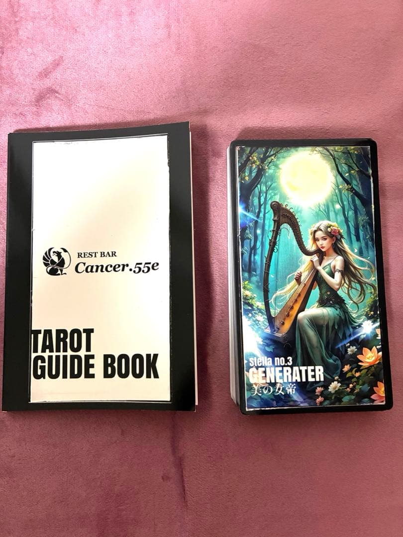タロットカード キャンサータロット 高橋直樹 - メルカリ