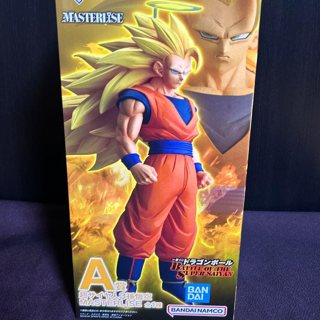 ドラゴンボールZ 1番くじ A賞 孫悟空 MASTERLISE フィギア