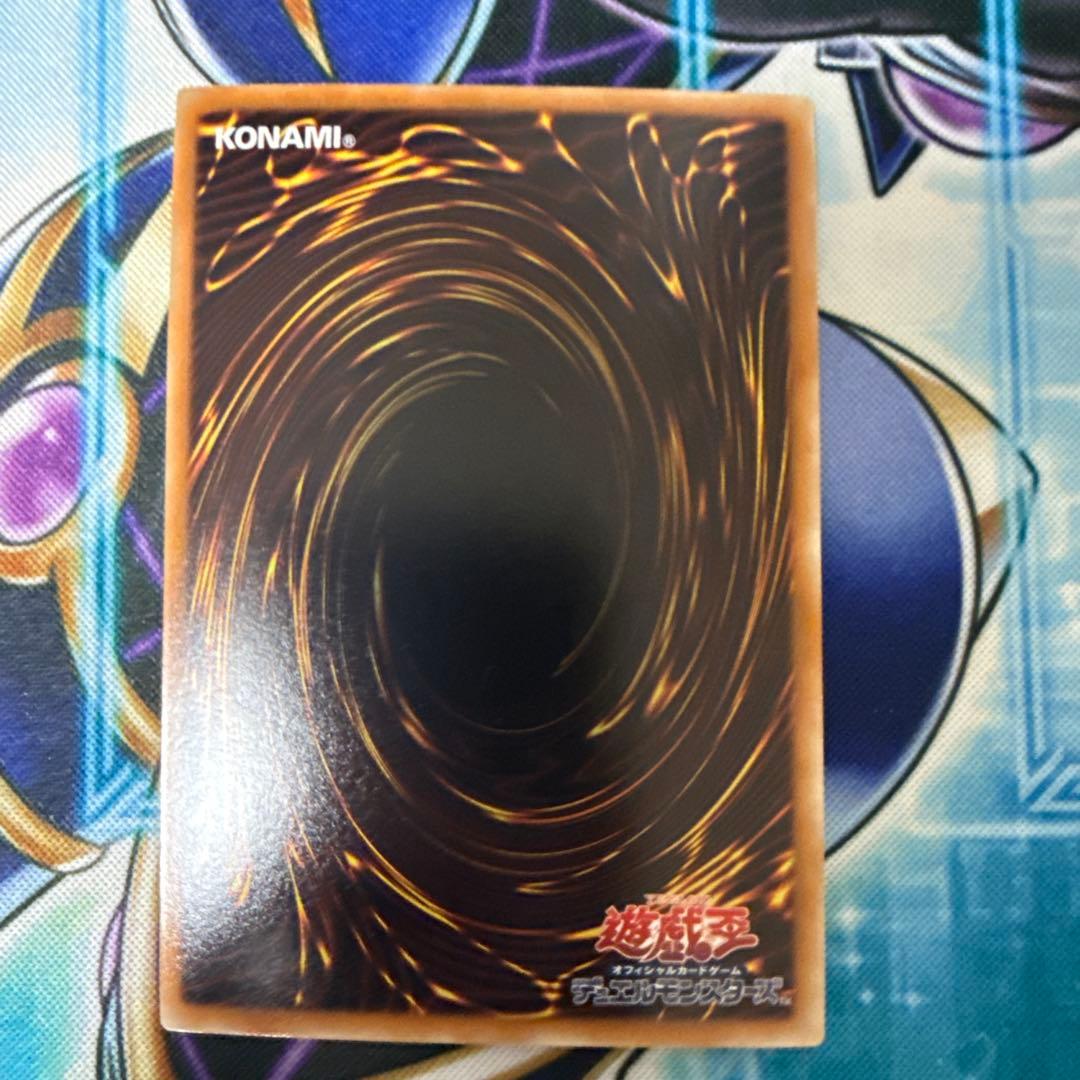 砂塵の大竜巻 スーパーレア - メルカリ