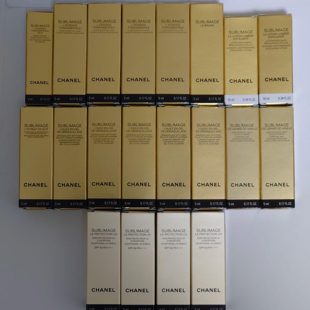 【新品未開封】SUBLIMAGE SKINCARE TOTAL SET