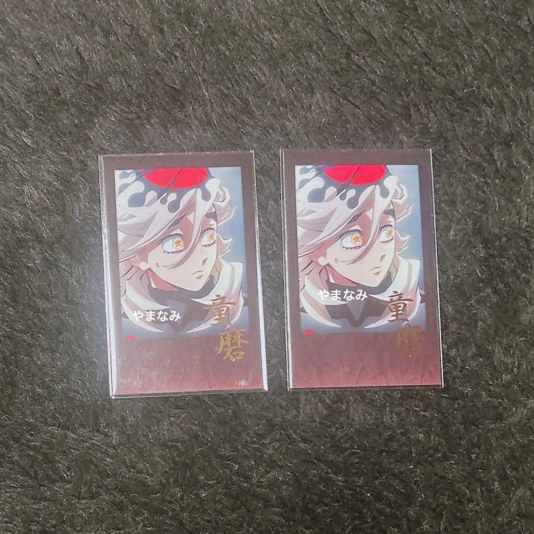 ②童磨 チェキ風ブロマイド 鬼滅の刃 ufotable ダイニング お楽しみくじ 鬼滅の刃 ufotable DINING お楽しみくじ ポイントカード チェキ風