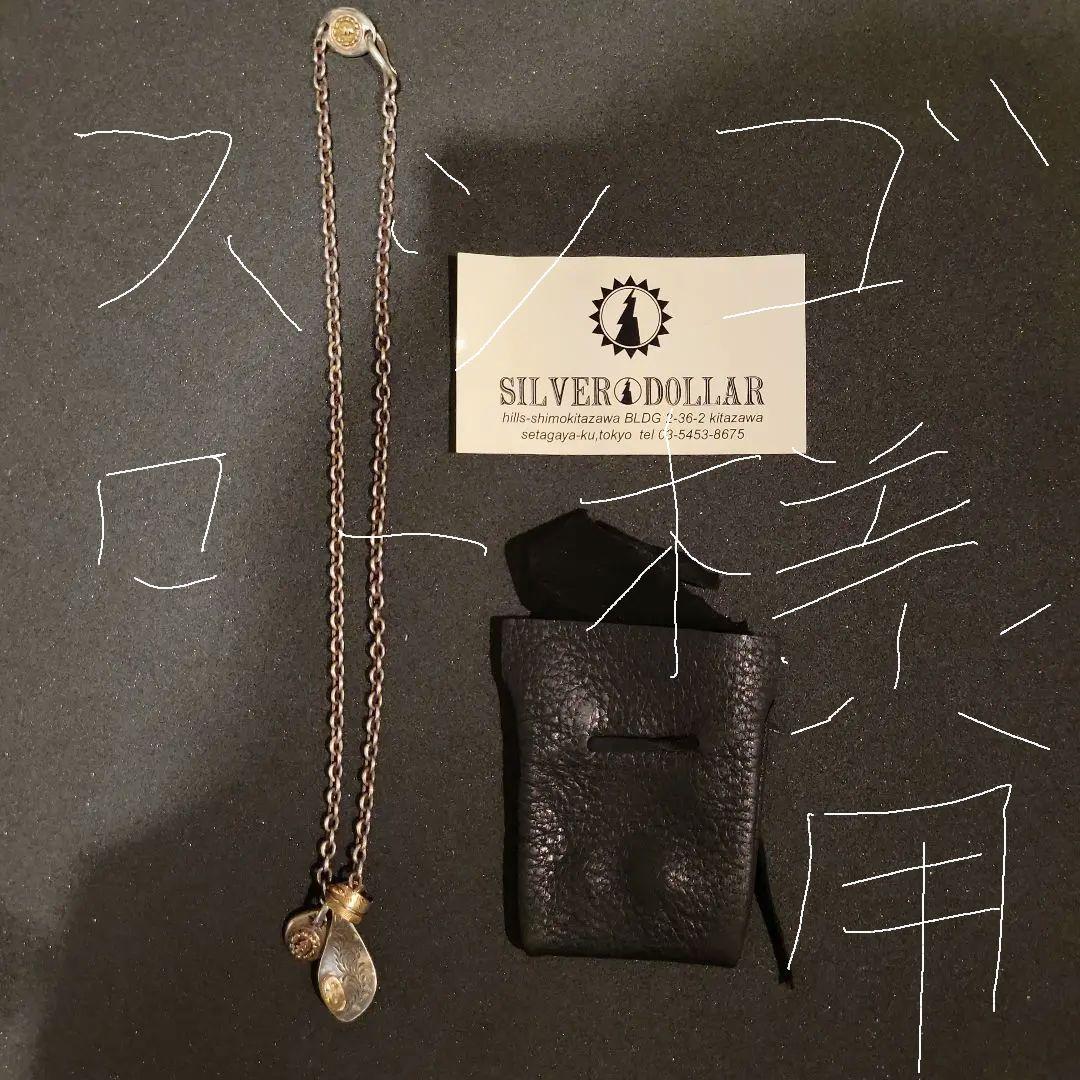 シルバーダラークラフトネックレス