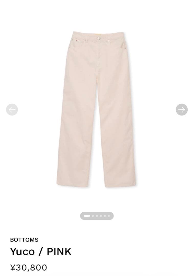 パンツ SHISHIKUI / Yuco PINK 38