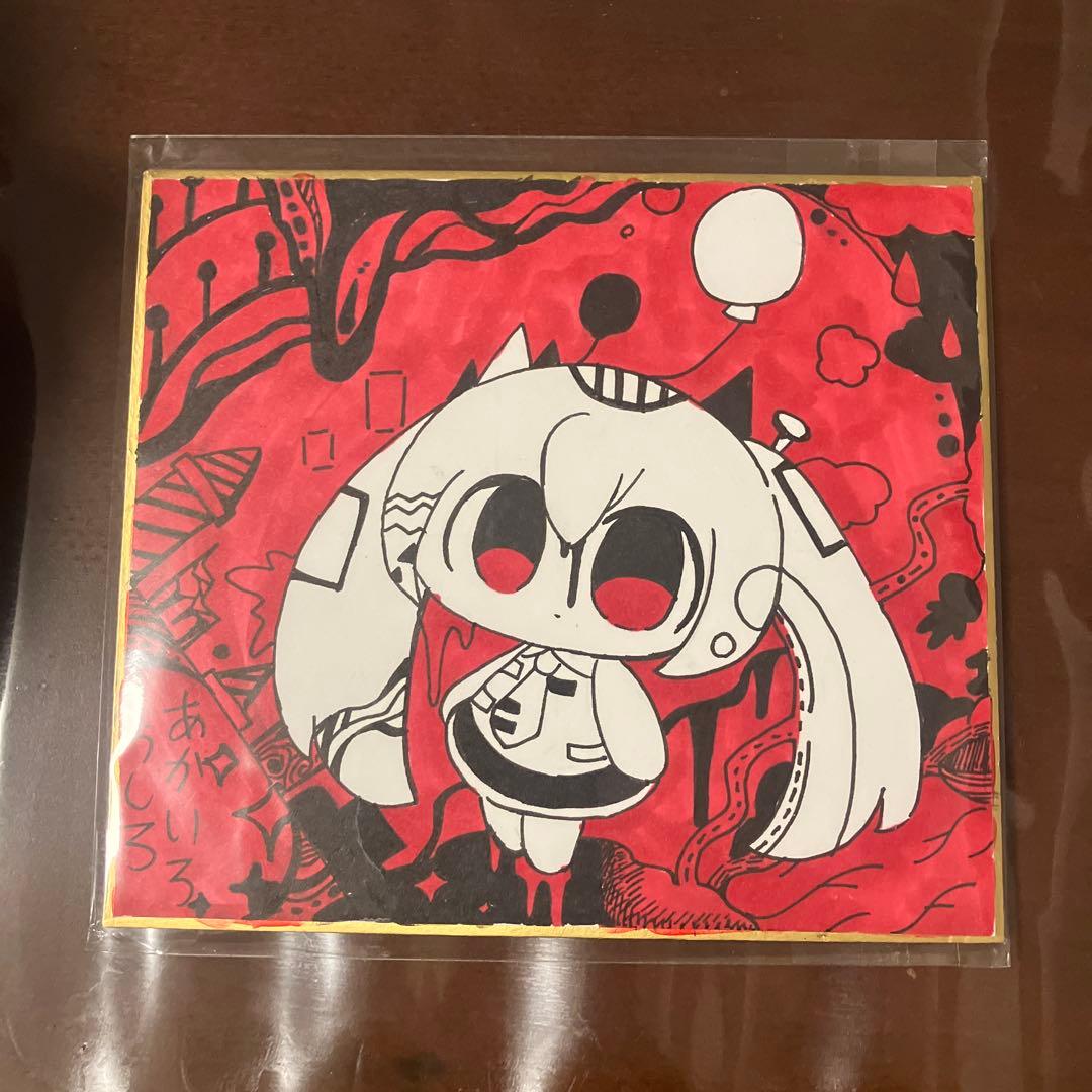 ぺぽよ ぽよぺっぷ！ 初音ミク ぽよろいど