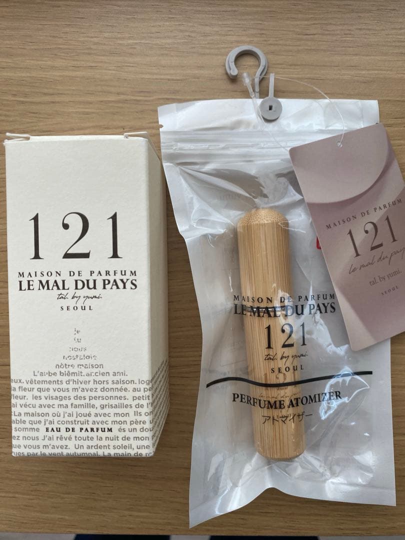 しまむら　tal by yumi 121コラボ　香水01