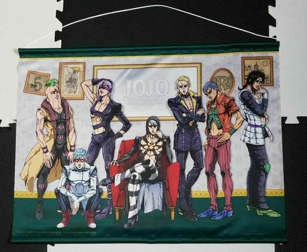 ジョジョ 暗殺チームB2タペストリー リゾットプロシュートメローネ5部