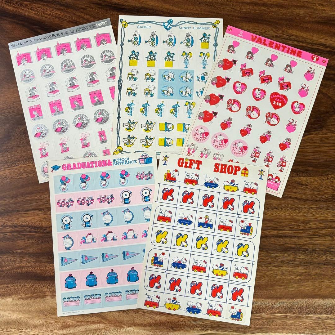 サンリオ　プレミアムシール1シート