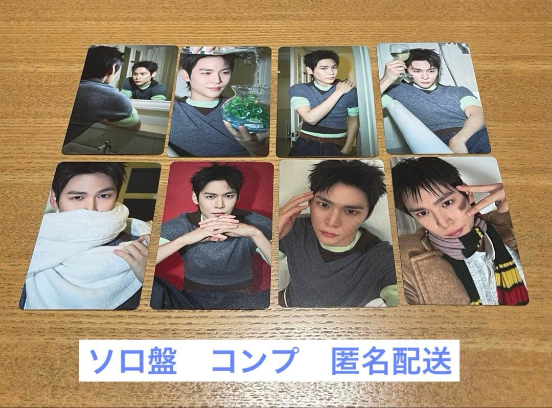 RIIZE All of You ソロジャケット盤 ウンソク トレカ コンプ - メルカリ