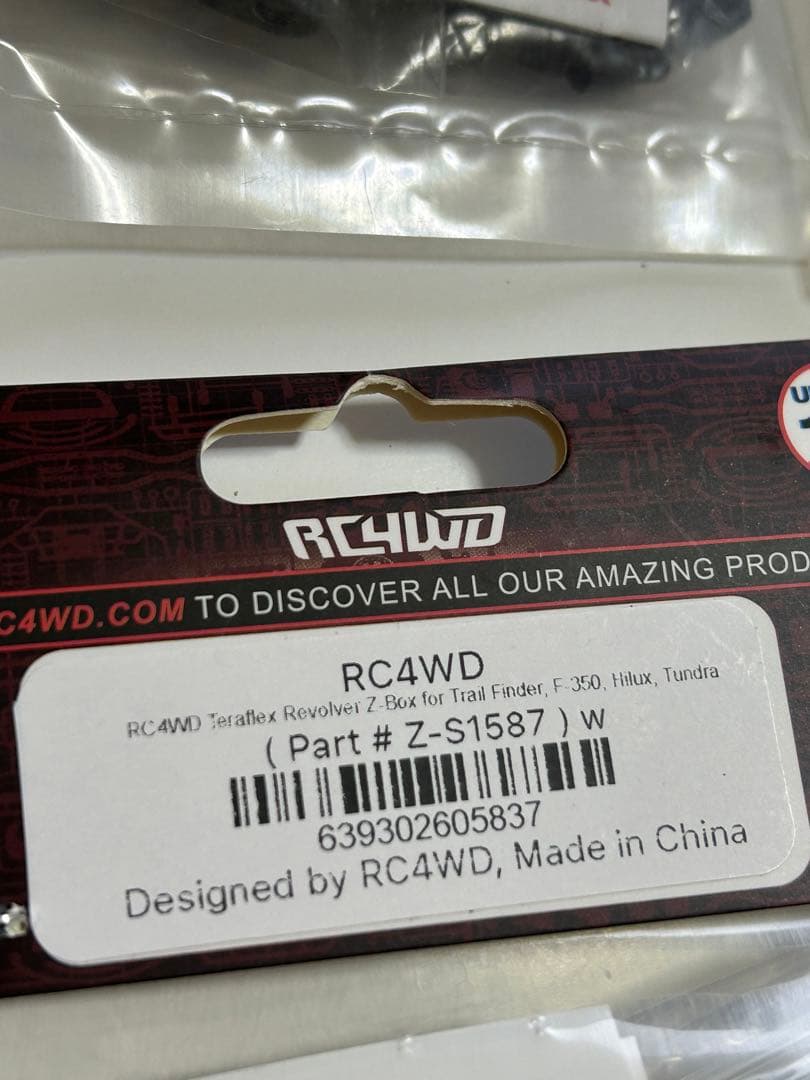 RC4WD リボルバーシャックル&Zボックス - メルカリ