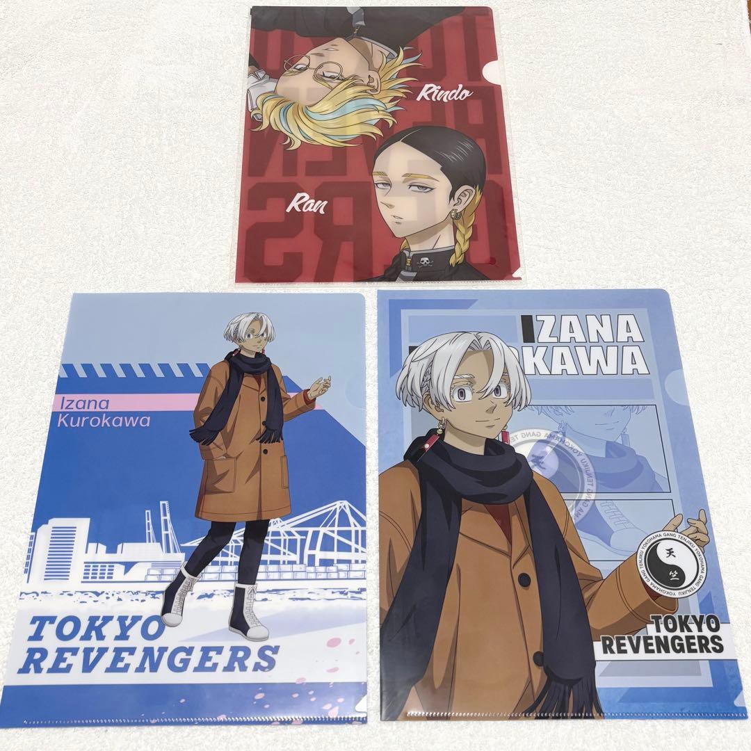 送料無料】東京リベンジャーズ クリアファイル まとめ売り⭐️おまけ