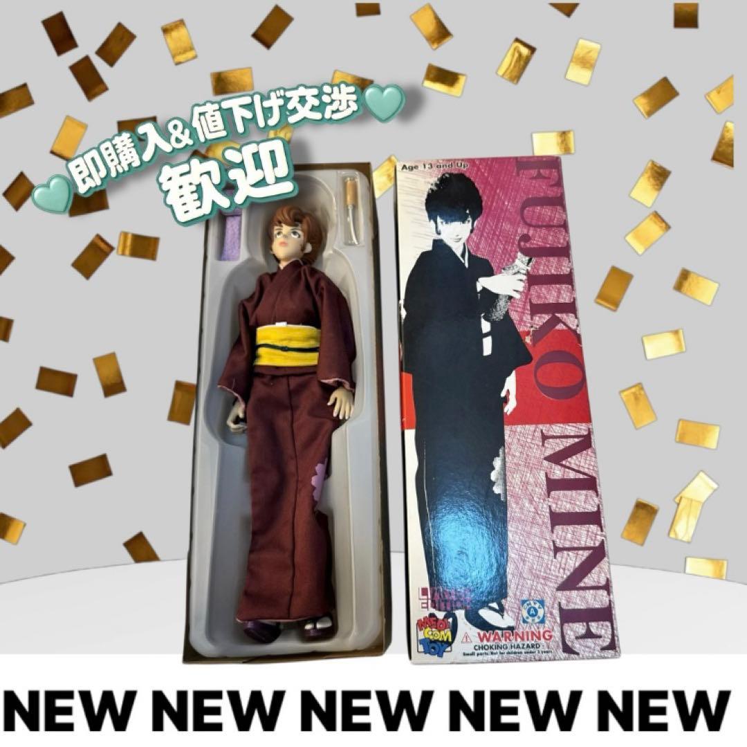 レア☆峰不二子 メディコムトイ フィギュア 箱付ルパン三世