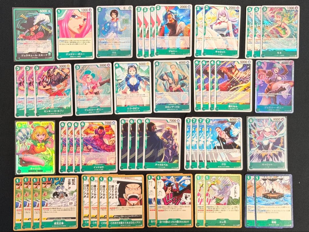 ワンピースカード 緑ミホークデッキ - メルカリ