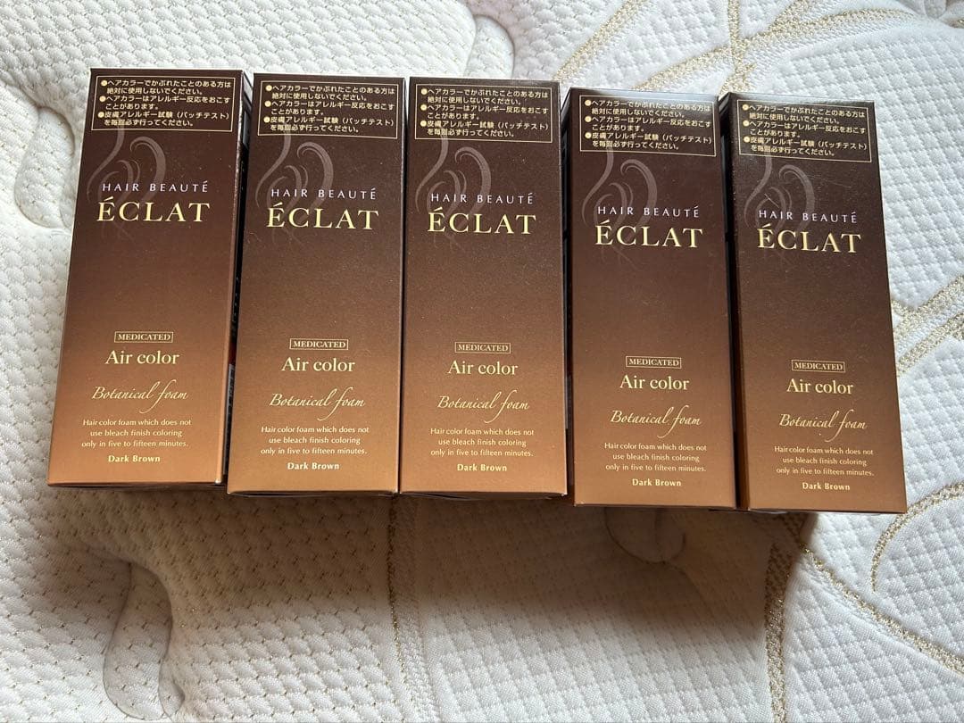 ÉCLAT Air color ダークブラウン 5個セット