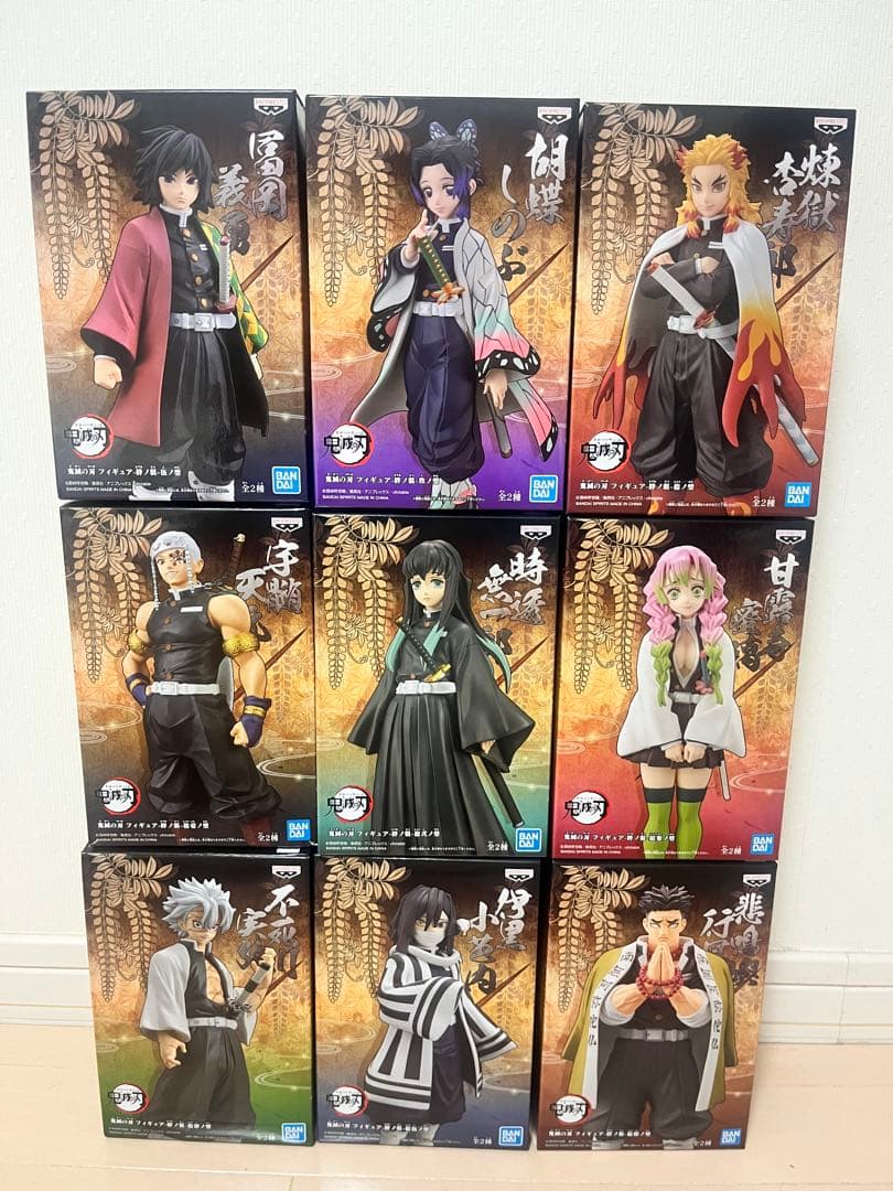 [新品未開封品]鬼滅の刃 絆ノ装　　　　　　　　　ノーマルカラー　柱9体セット 鬼滅の刃 絆ノ装 セピアカラー フィギュア 柱9体 コンプ 超美品 - メルカリ