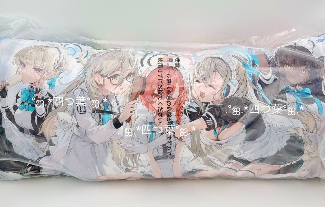 匿名配送】一番くじ ブルーアーカイブ A賞〜L賞 コンプ ラストワン賞 +