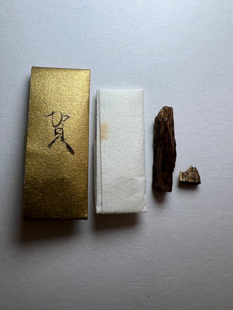 古渡命銘木 六十一種名香の内 真那賀銘 【賀】0.416g香木/お香/沈香/伽羅