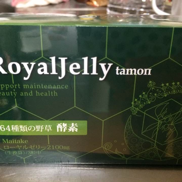 酵素入りローヤルゼリー