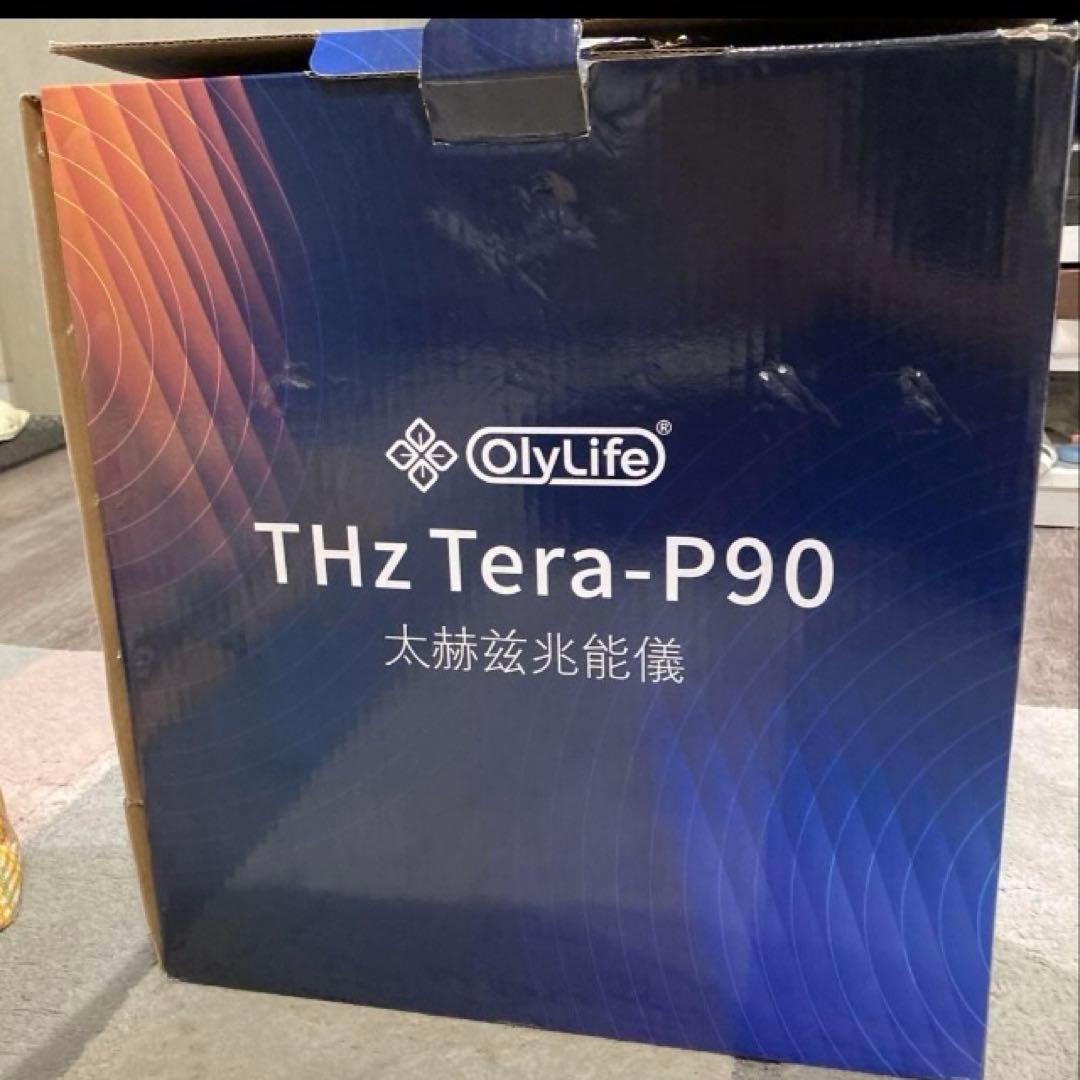 お値下げしました‼️OlyLife THz Tera-P90