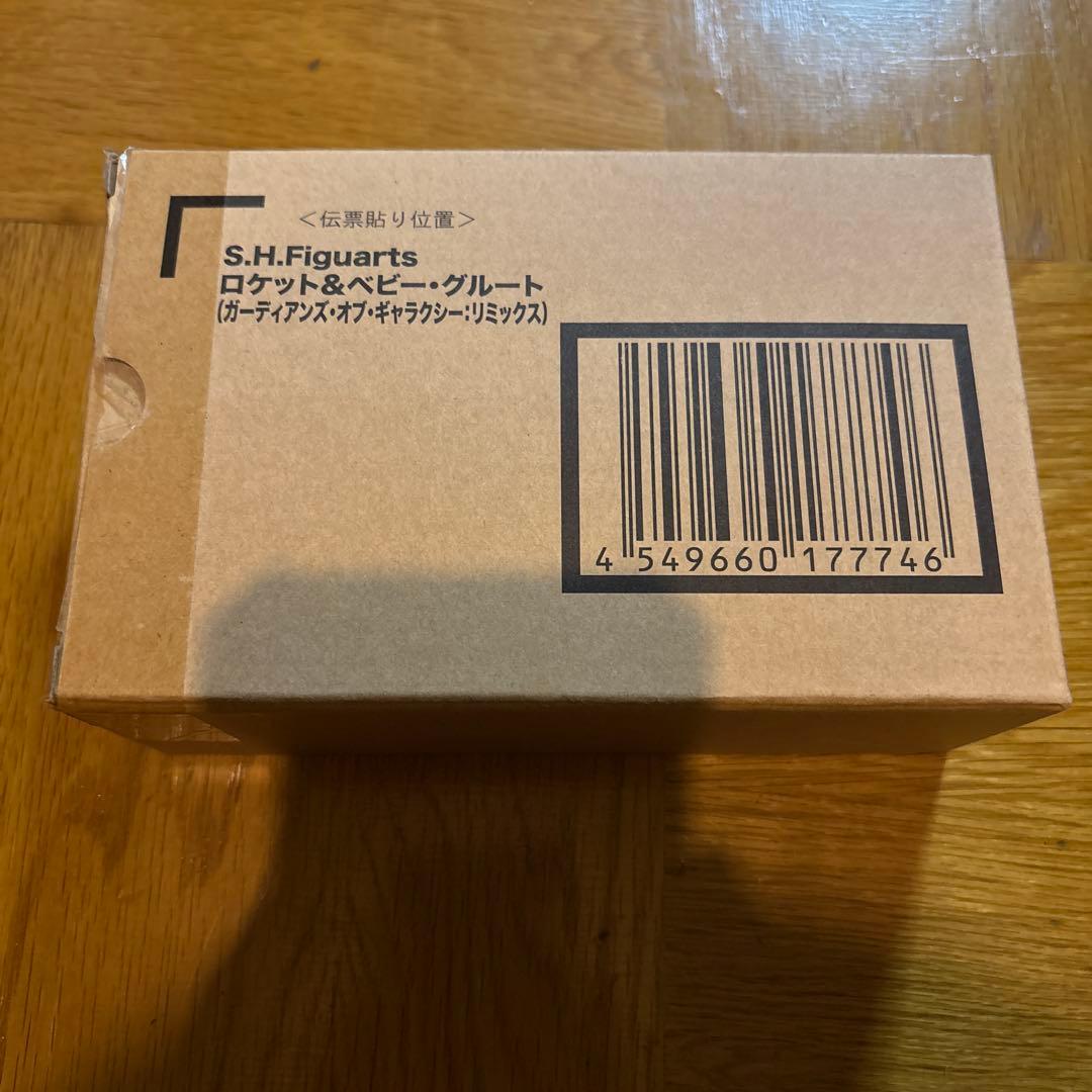 新品未使用　輸送箱付　S.H.Figuarts ロケット ＆ ベビーグルート
