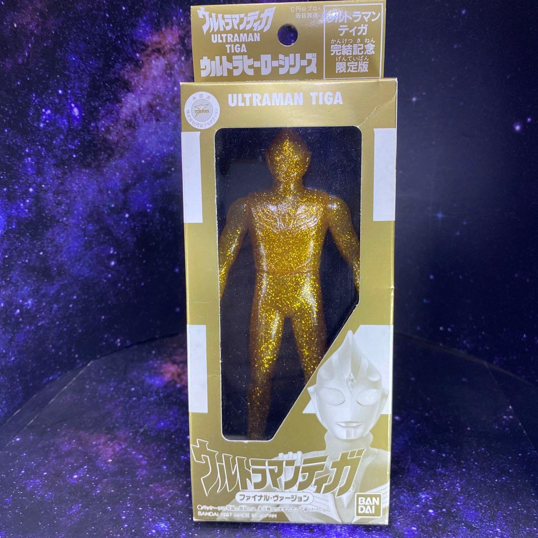 ウルトラマンティガ☆ウルトラマンティガ完結記念限定ファイナル