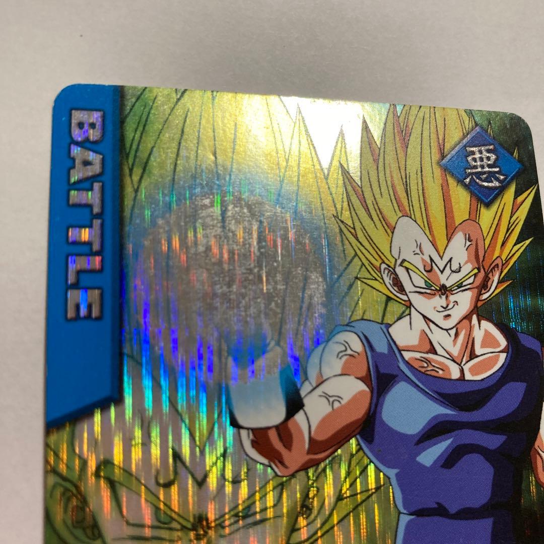 B 破壊王子ベジータ ドラゴンボールZ - メルカリ