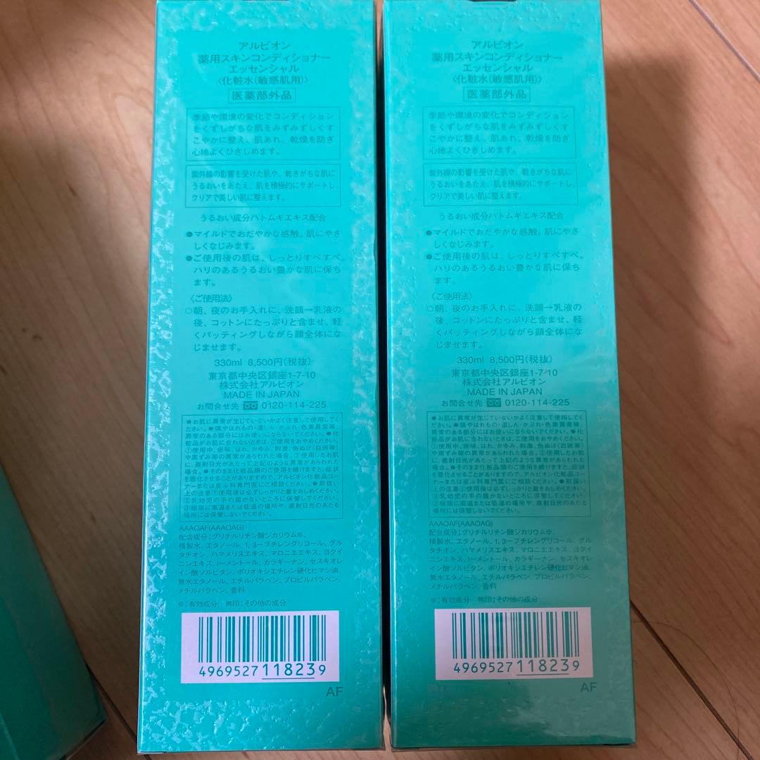 専用　アルビオン 薬用スキンコンディショナー エッセンシャル 330ml 2本 楽天市場】【選べるサイズ】アルビオン ALBION 薬用スキン