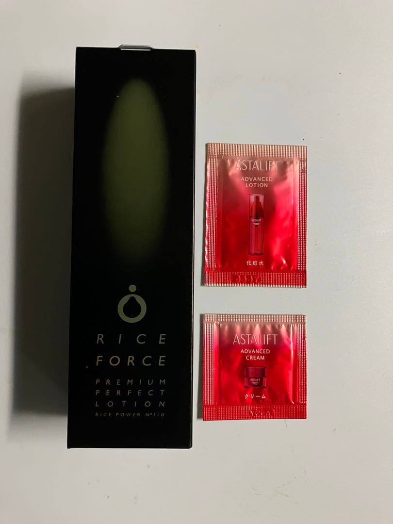 ★オマケ　ライスフォース プレミアムパーフェクトローション 化粧水 120ml