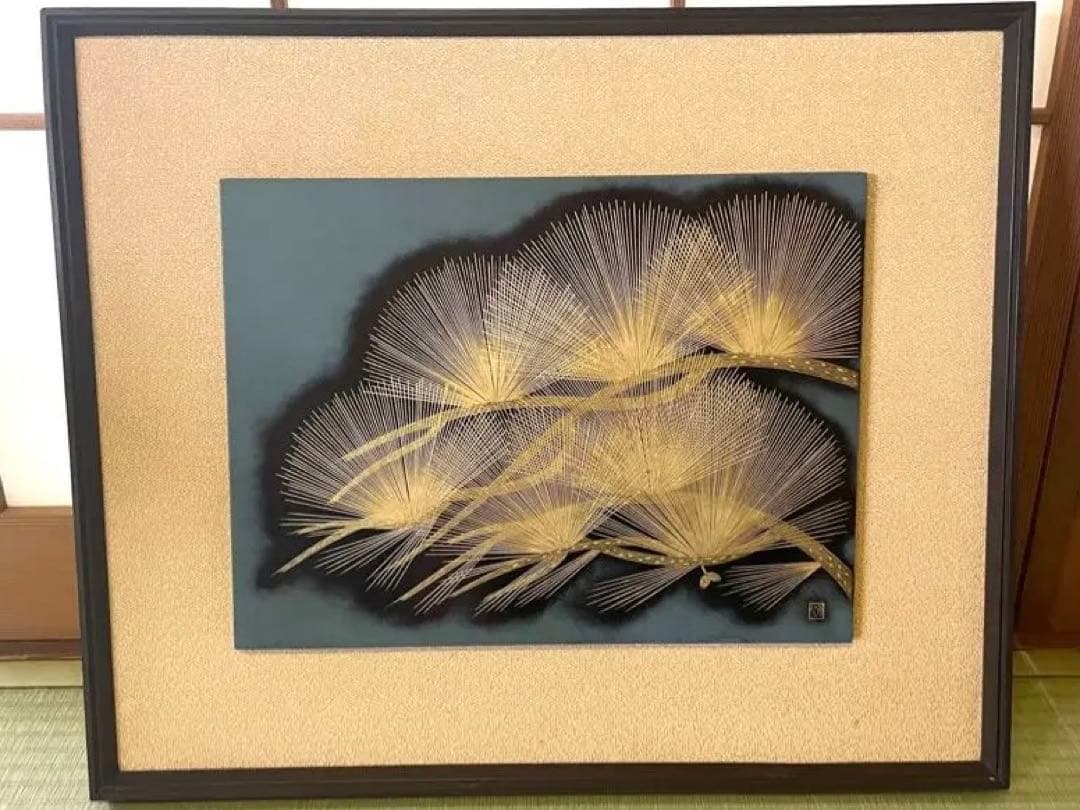 【60年以上前の作品】角野岩次「寿松」輪島塗　沈金アート J*0様 【60年以上前の作品】角野岩次「寿松」輪島塗 沈金アート - メルカリ