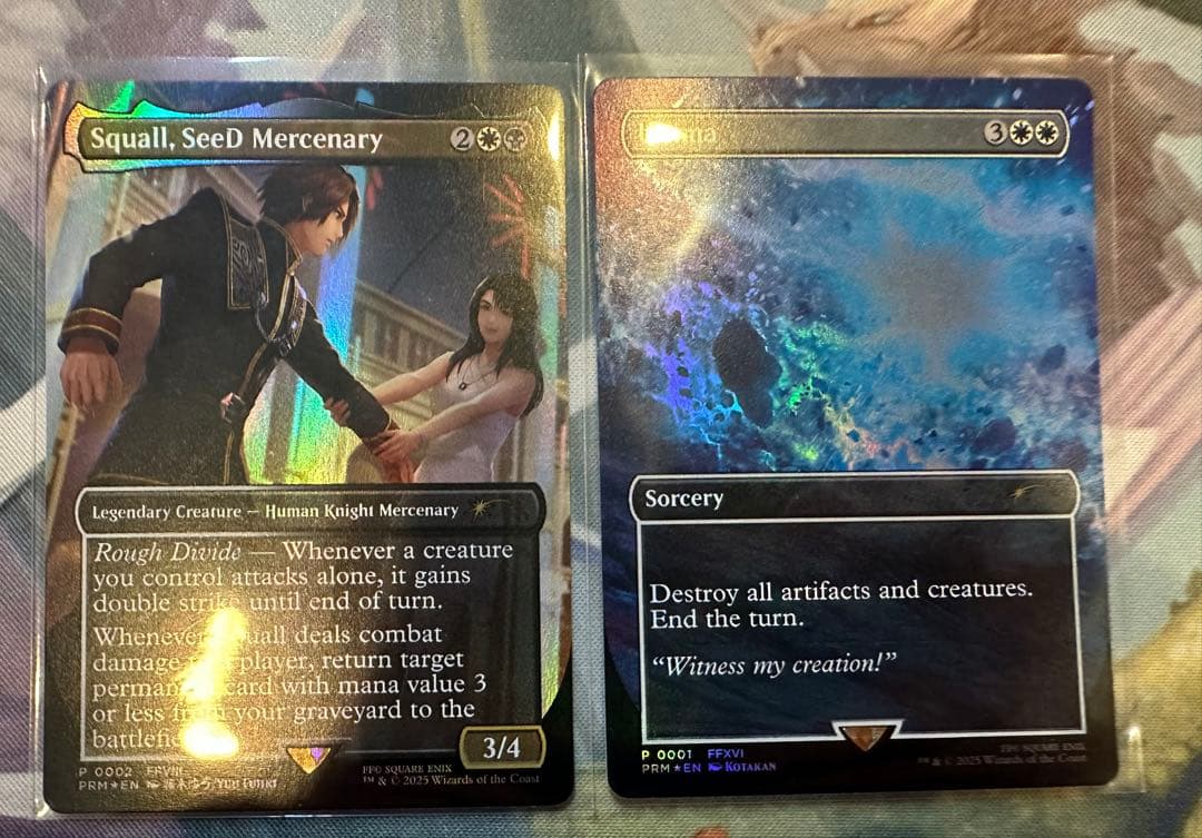 SeeDの傭兵、スコールと古代魔法「アルテマ」2枚セット プロモ foil