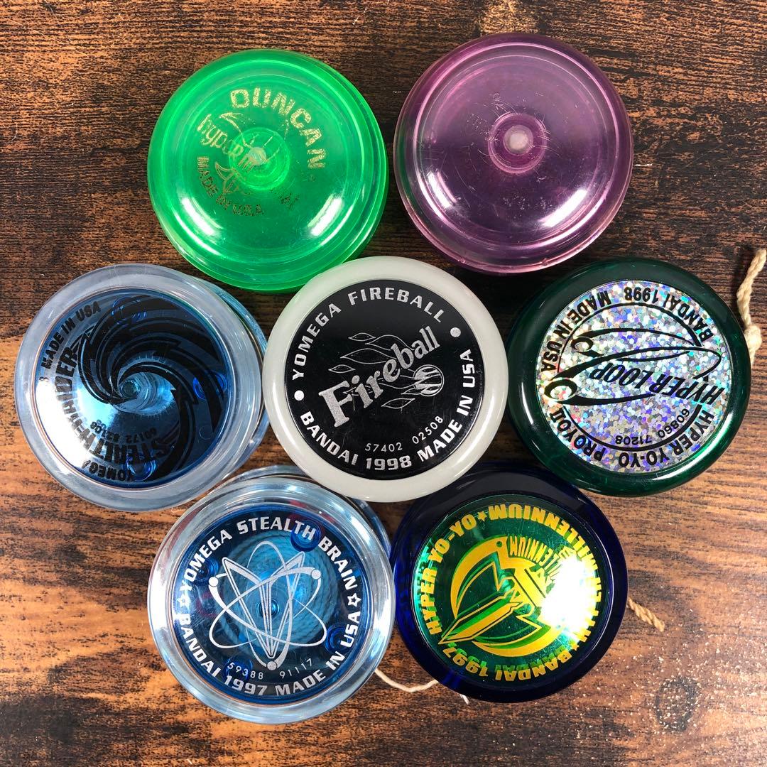 ハイパーヨーヨー 7個 セット