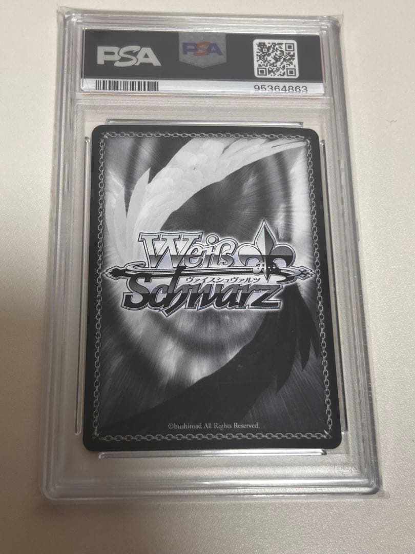 PSA10 ヴァイスシュヴァルツ SP 流浪人 緋村 剣心 サイン - メルカリ