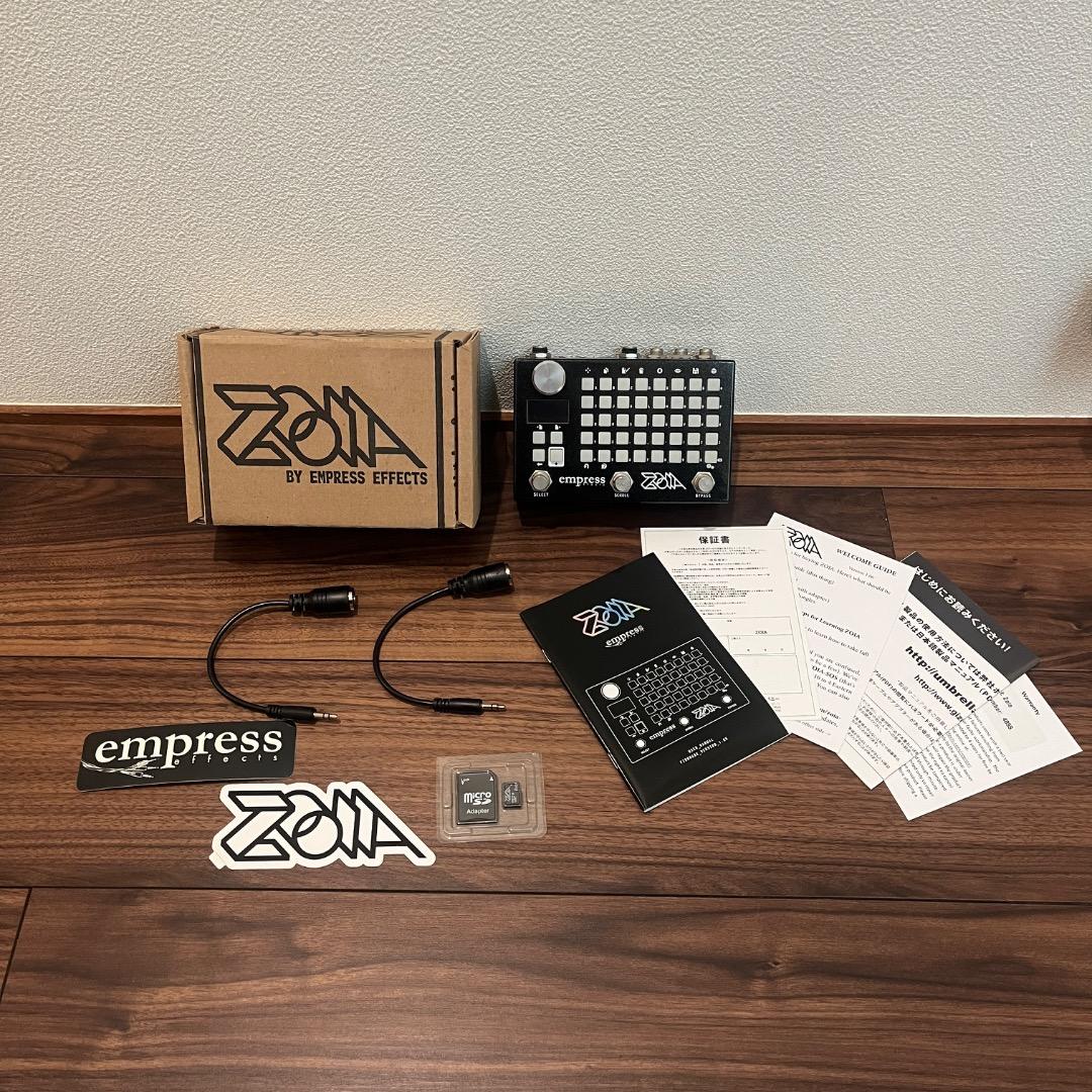 Empress Effects Zoia　最新ver5.30アップデート済み