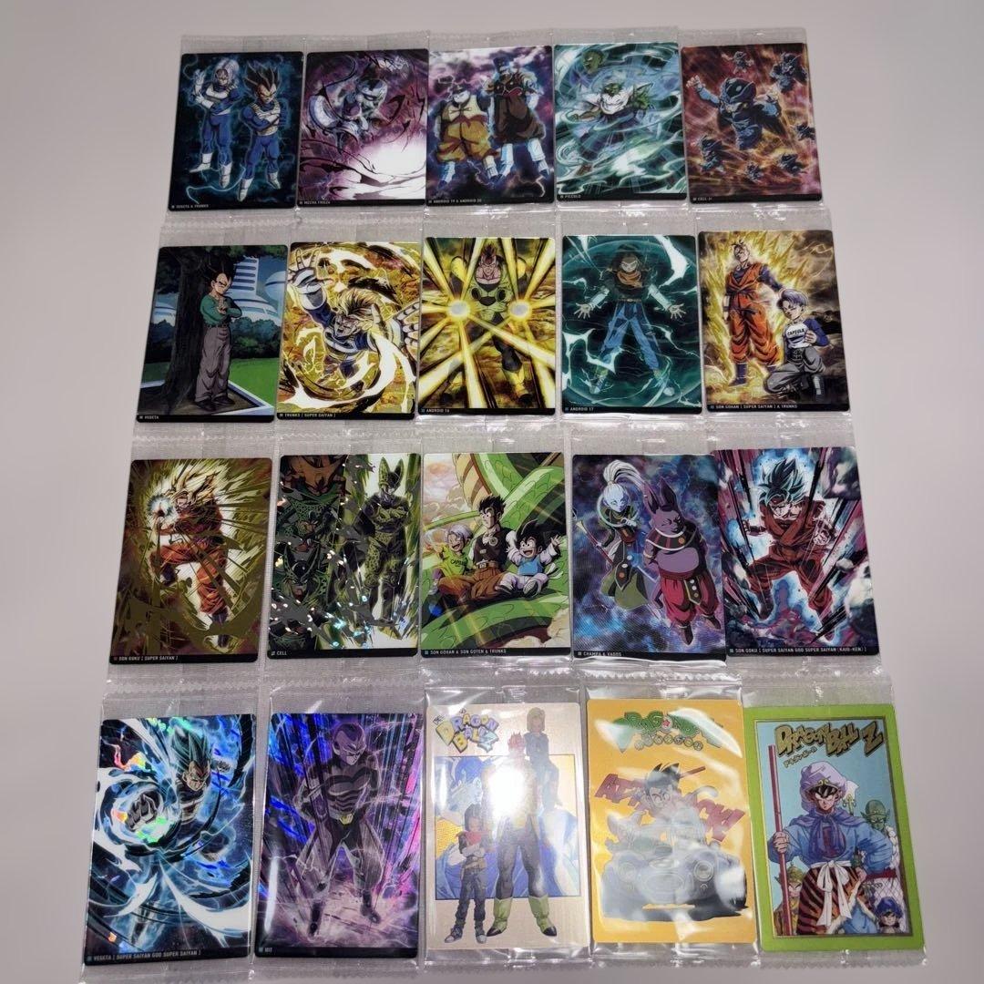 イタジャガ ドラゴンボール メタリックプラカード 20枚セット