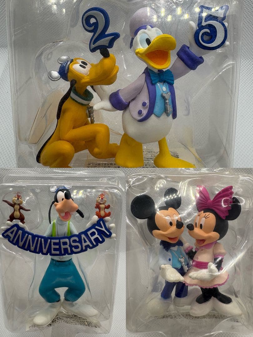 ディズニーランド25周年 マジックラリーキャンペーンフィギュア 3点