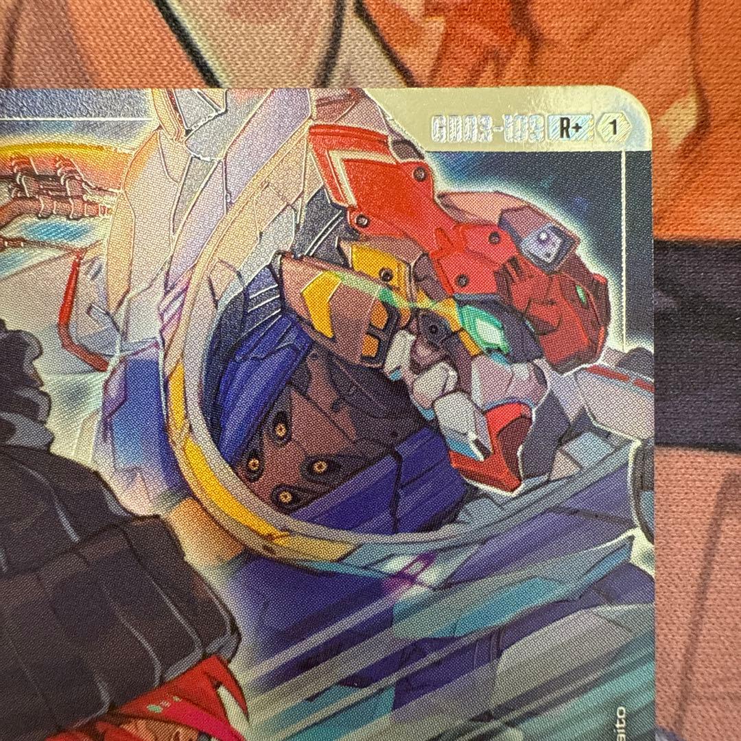 ガンダムカード 戦技の向上 パラレル GD03-109 - メルカリ