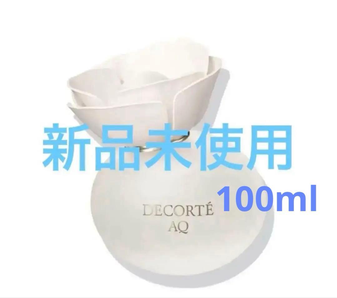 コスメデコルテ AQオードパルファン　100ml 新品未使用 コーセー