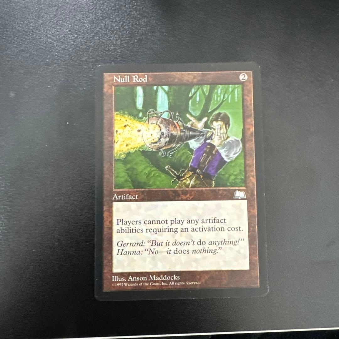 無のロッド　Null Rod マジック：ザ・ギャザリング