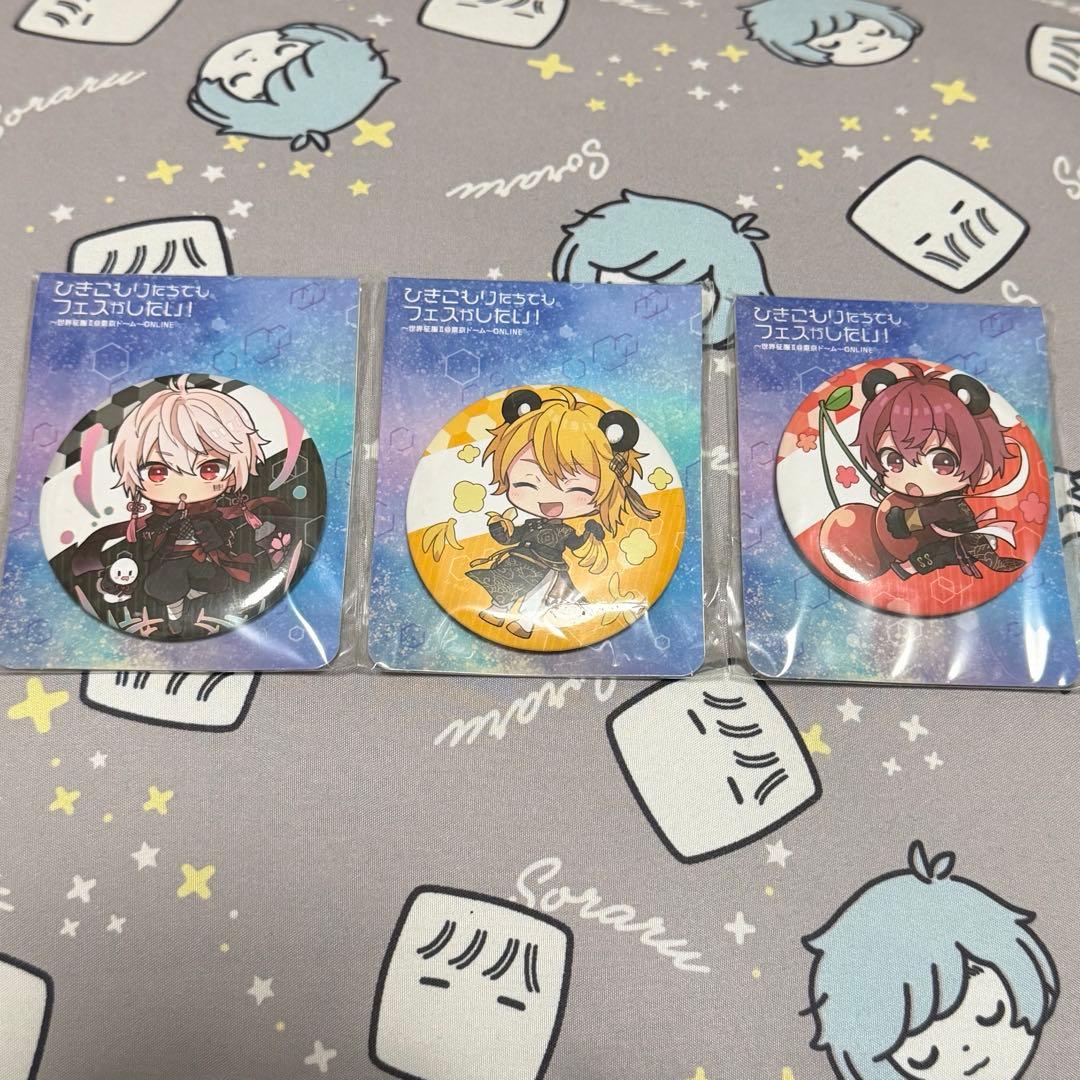 ひきフェス 缶バッジ - メルカリ