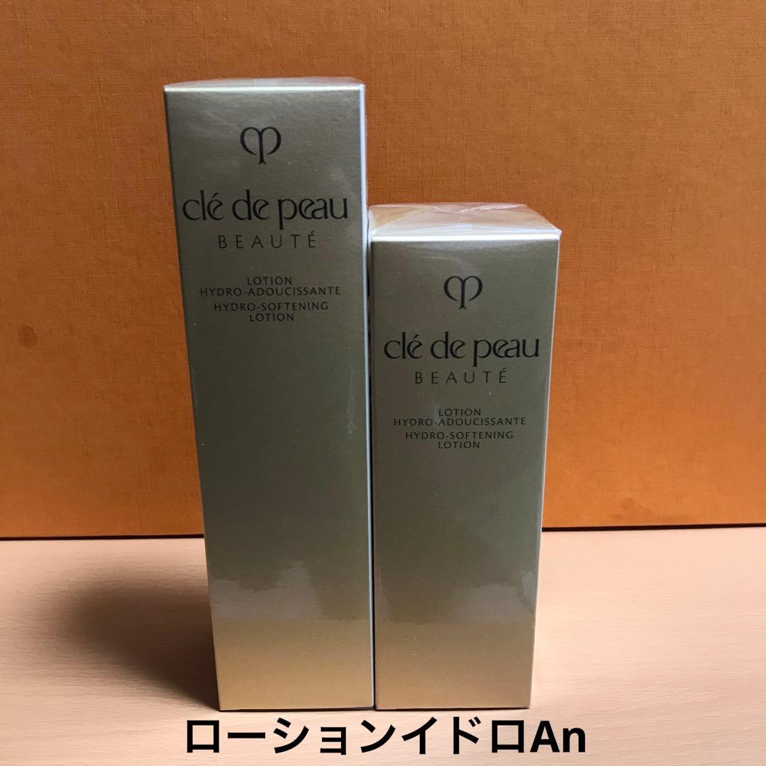 クレドポーボーテ　ローションイドロA n / 本体&レフィル /170mL×2