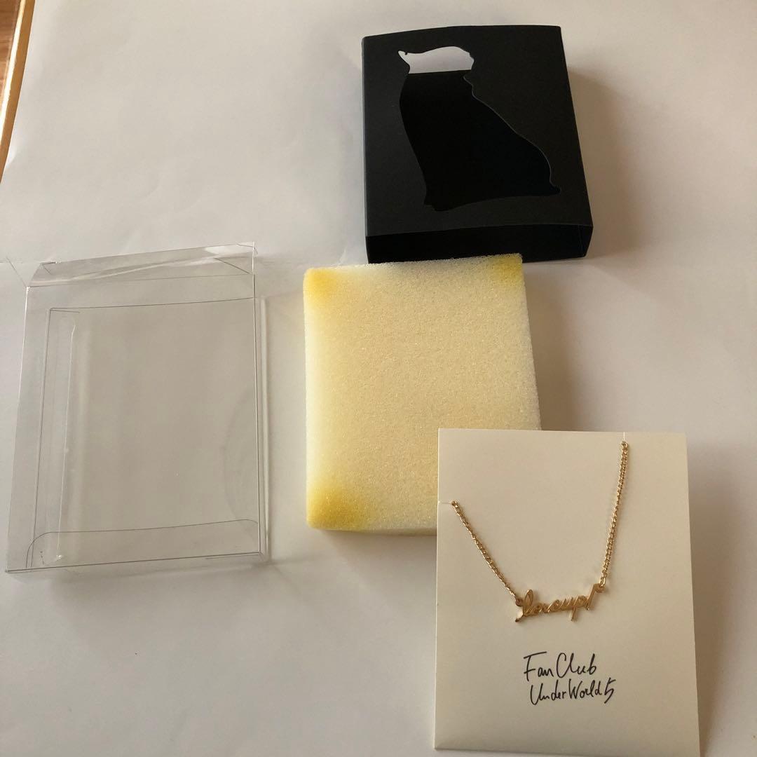 ポルノグラフィティ グッズ FCUW 5 - メルカリ