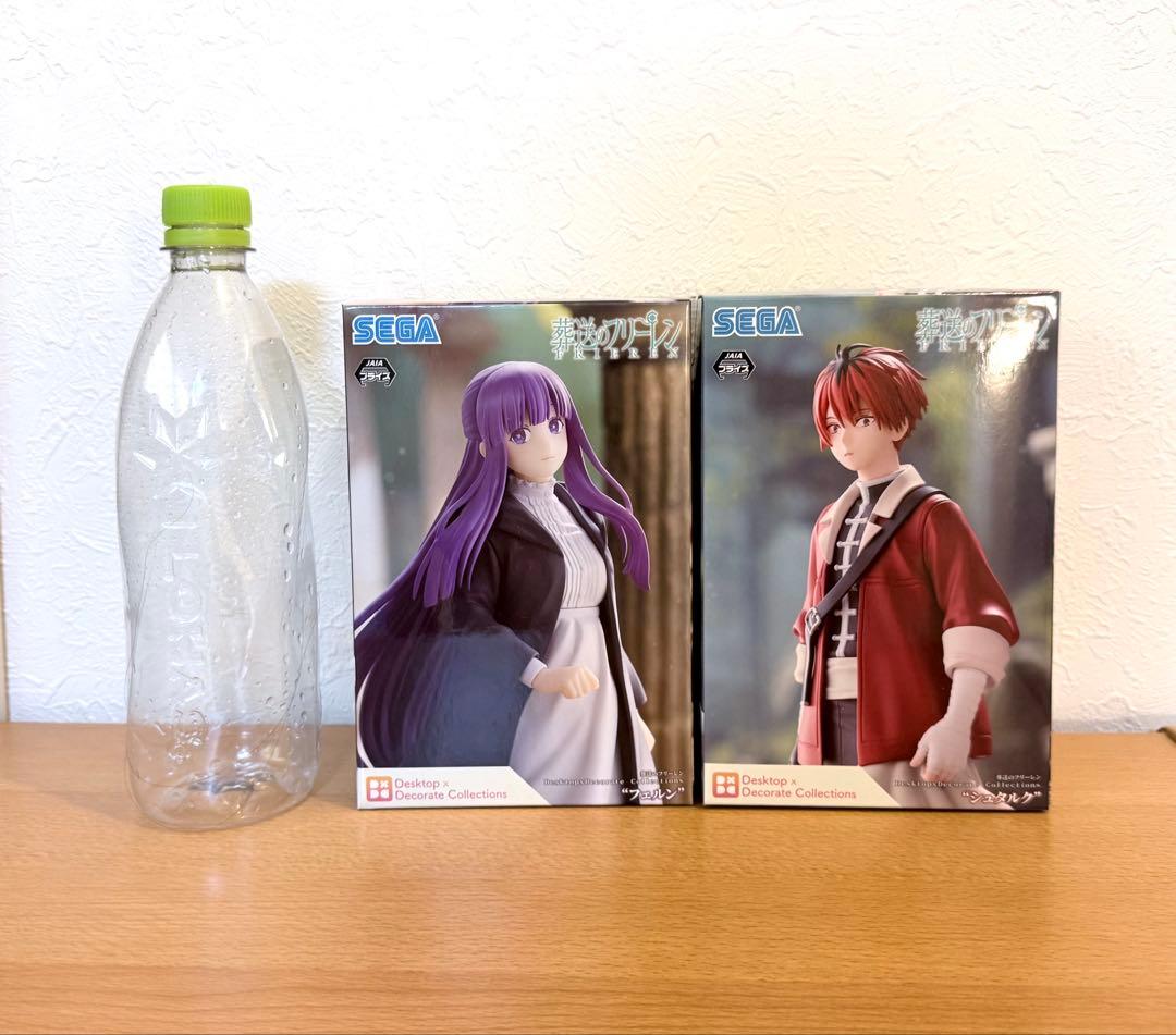 プライズ】葬送のフリーレン フェルン&シュタルク 2種セット - メルカリ