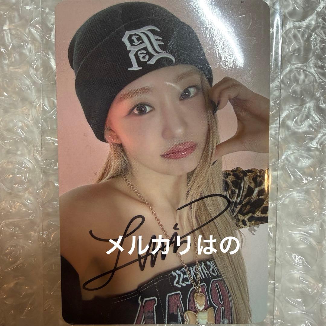 KISS OF LIFE 日本ツアー ジュリー 直筆サイン入り 特典 トレカ 美品】KISS OF LIFE ジュリー サイン入りポストカード - メルカリ