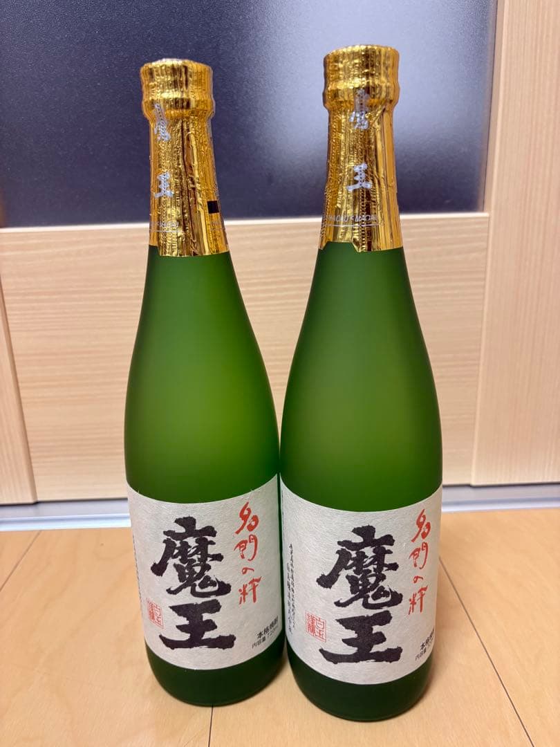 魔王 焼酎 720ml 25% 魔王 25度 720ml 白玉醸造 芋焼酎 まおう いも焼酎 父の日 還暦 ギフト
